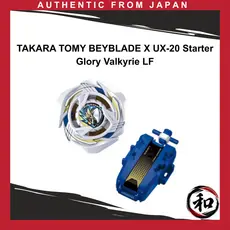 【New Release on July 11】TAKARA TOMY BEYBLADE X UX-20 Starter Glory Valkyrie LF 【Direct from Japan】