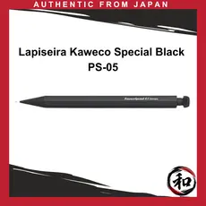 Lapiseira Kaweco Special Black PS-05 [Direto do Japão]