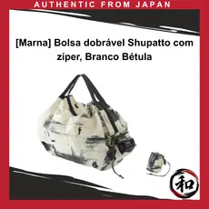 [Marna] Bolsa dobrável Shupatto com zíper, Branco Bétula 【Direto do Japão】