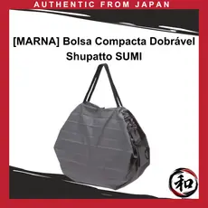 [MARNA] Bolsa Compacta Dobrável Shupatto SUMI 【Direto do Japão】
