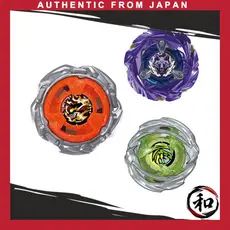 【8/8〜Release】Takara Tomy (TAKARA TOMY) BEYBLADE X Beyblade X UX-21 Conjunto de Deck Hells Nether【Direct from Japan】