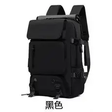 Mochila Multifuncional 30L Impermeável para Viagem Mochila de Mão com Porta USB Compartimento para Sapatos Notebook