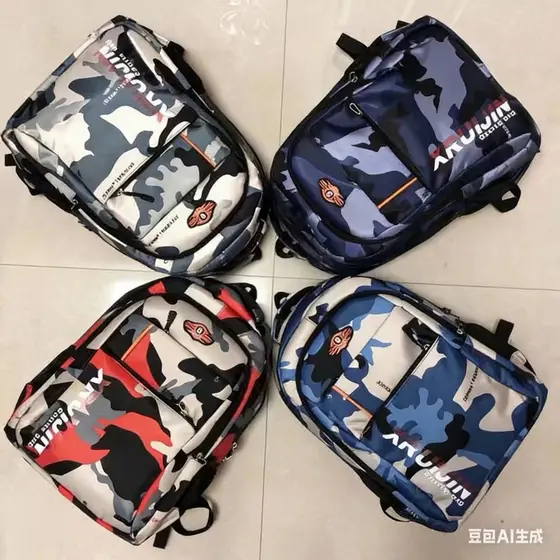 Mochila camuflada para adolescentes, grande capacidade, durável, ideal para estudantes.