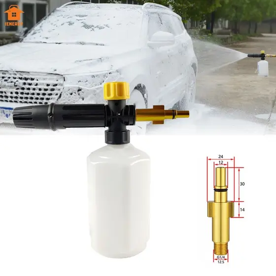 Canhão De Espuma Para Lavadora Alta Pressão Snow Foam Sistem Carro Moto Veículo