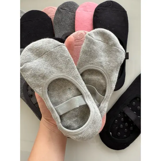 Kit 6 pares Meia yoga Pilates C/ Antiderrapante  Modelo LISA Tam.35-41