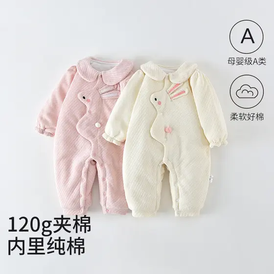 Bebê roupas de bebê outono inverno acolchoado bebê menina macacão final do outono engrossado bebê menina Outing roupas m
