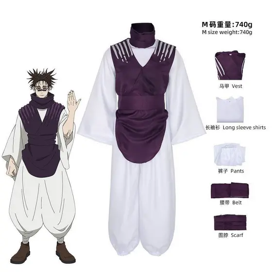 Fantasia de Cosplay de Choso de Jujutsu Kaisen, Uniforme Preto e Roxo, Kimono Masculino para Festa de Halloween SOYL CGH