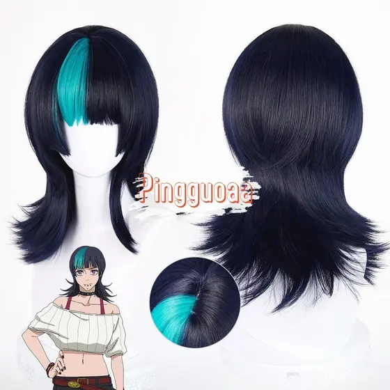 Peruca de Cosplay Anime Jujutsu Kaisen Kirara Hoshi 45cm, Cabelo Sintético Resistente ao Calor