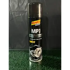 GRAXA BRANCA DE CAVIDADE SPRAY 300ML MUNDIAL PRIME