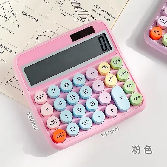 Calculadora Colorida Morandi De 12 Dígitos Teclado Mecânico De Ponto Grande Escola & Papelaria De Escritório