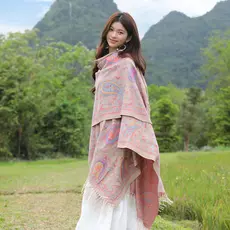 Paisley Fruit Jacquard Xale de fenda longa feminino viagem xale étnico quente