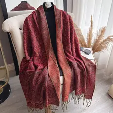 2026 Senhoras Jacquard Lenço Longo Exterior Xale Étnico Frutas Protetor Solar Xale Cachecol