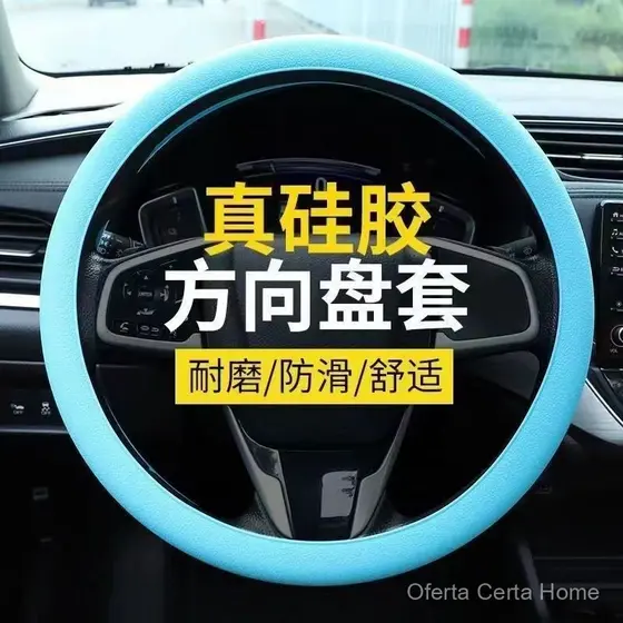⭐ Capa de silicone para volante de carro para o verão, elegante e absorvente de suor, antiderrapante, universal para hom