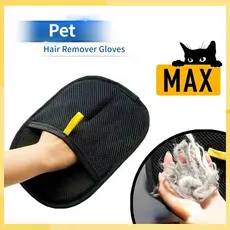 Luva Tira Pelos FurFree Escova Estática Duas Vias Removedor Pet para Cães e Gatos Indispensável