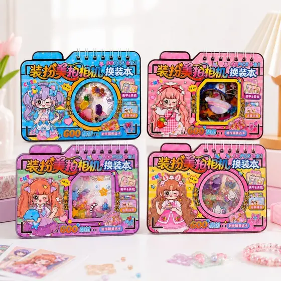 Kit Boneca Adesiva 3D Roupinhas Acessórios E Montar Comodos Com Pinça