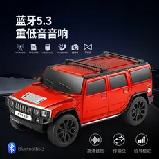Alto-falante azul para carro Hummer H5, modelo de carro, Subwoofer, disco U, cartão TF, reprodução, rádio MF, carro Univ