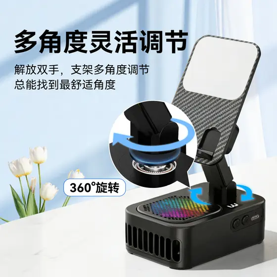 Ventilador de mesa multifuncional escritório em casa suporte do telefone móvel eletrodomésticos ao ar livre Mini portáti