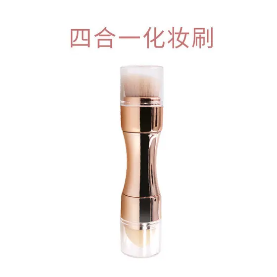 Pincel de Maquiagem Portátil 4 em 1, Ferramenta de Beleza, Esponja de Maquiagem, Pincel de Blush, Pincel de Lábios
