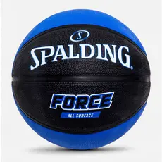 Bola De Basquete Spalding Force - Azul