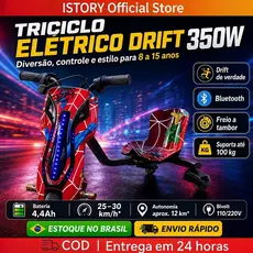 Triciclo Drift Elétrico Infantil 350W 3 Rodas com Carregador, Brinde Capacete e Joelheiras Incluído