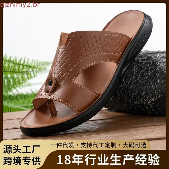 Chinelos de tamanho grande para homens 46 47 48 Novos Chinelos de Verão Antiderrapantes e Resistentes ao Desgaste com So
