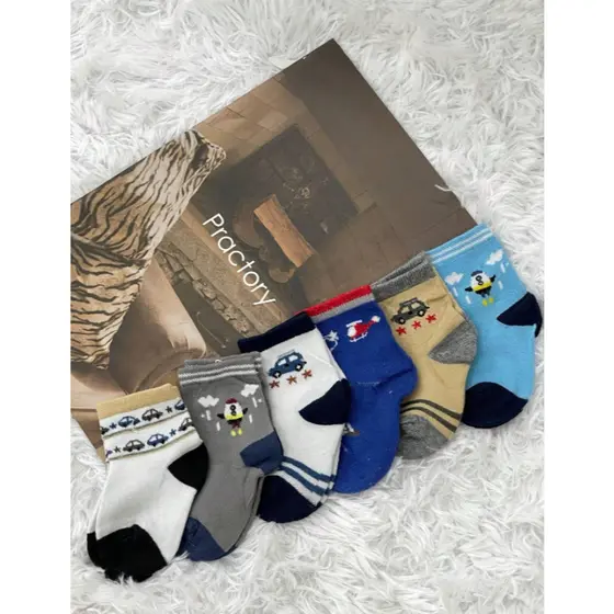 Kit 18 Pares Meia Infantil Menino Masculina 2 a 8 Anos