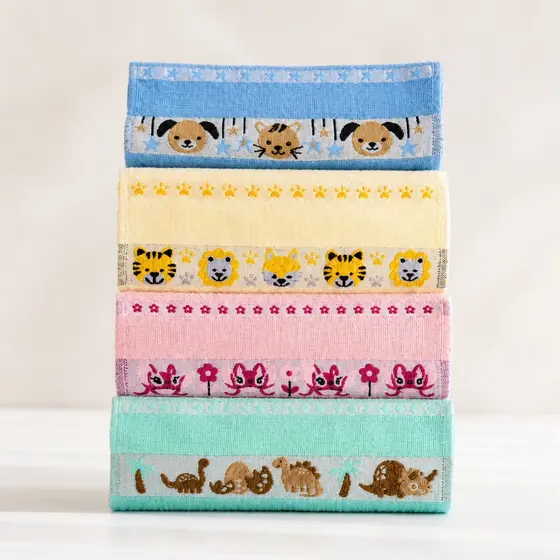 Kit 8 Toalhas Jacquard Lavabo Escolar Infantil Boca e Mão Desenhos 35x50 Estampas de Bichinhos