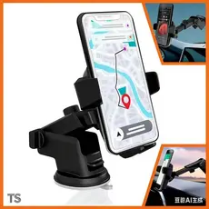 Suporte Veicular - Suporte Para Painel de carro / Rotação 360° (CJ-02)