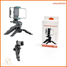 Tripé de Mão Para Mesa - Projetado Para Celular 360°  (CJ-41)