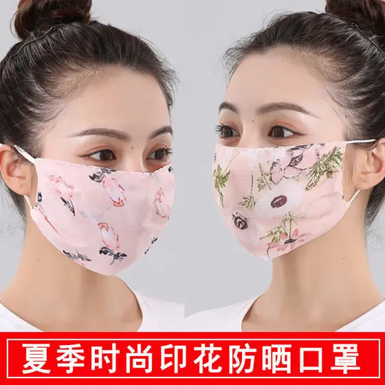 Venda quente 2024 novo estilo primavera verão Chiffon protetor solar máscara feminina Ultra-fino respirável confortável