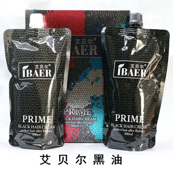Abel escala de cabelo tintura de cabelo creme natural preto planta homens mulheres tintura de cabelo natural água limpa