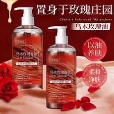 Ébano rosa fragrância óleo de banho hidratante Gel de banho unissex Universal fragrância de longa duração 72 horas ofici