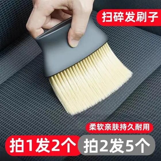 Varrendo escova de cabelo salão de cabeleireiro dedicado escova espanador de cabelo macio varrendo corte de cabelo escov