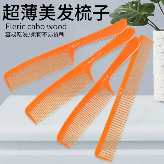 Pente de corte de cabelo profissional para salão de cabeleireiro, pente de cabelo plano, pente de cabelo masculino, pent