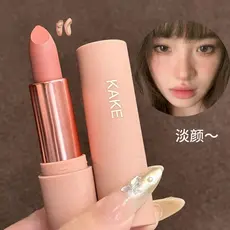 KAKE Mousse Matte Batom Light Mist Desire Feel Baixa Saturação Fosco Veludo Não É Fácil de Desbotar Clareamento Facial S
