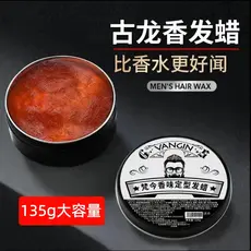 [Barber Shop Dedicado] Colônia Fragrância Cera de Cabelo Fofo Estilo Fragrância Óleo Refrescante Creme de Cabeça Lama de