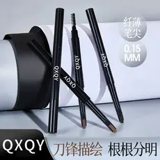 QXQY maquiagem segurando pequeno machado sem corte plana cabeça dura novato lápis de sobrancelha à prova dwaterproof águ