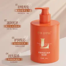 Ruffy Obsidian Suavizante Creme Revitalizante Condicionador Hidratante Profundo Reparação Suave Não Oleoso Unissex