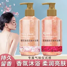 Flor de cerejeira rosa pétala Gel de banho fragrância duradoura refrescante controle óleo hidratante grande capacidade U