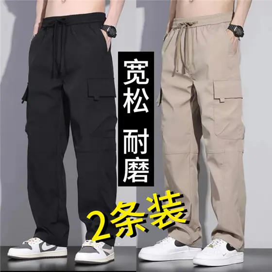 Macacão americano tamanho grande estilo fino masculino solto outono em linha reta perna larga calças casuais resistente