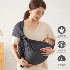 Fabricante portador de bebê recém-nascido portador de abraço titular bebê passeio ferramenta útil simples frente abraço