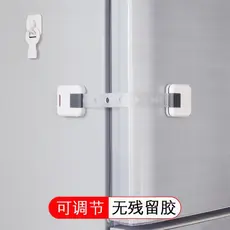 Fechadura de segurança infantil Fechadura de porta de armário de bebê Fechadura de gaveta Estilo chave Fechadura de segu