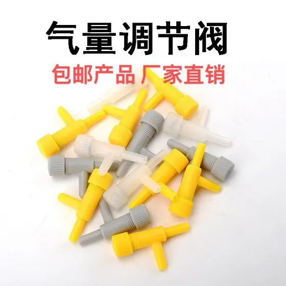 Acessórios para tanque de peixes, tubo de oxigênio de três vias, quatro vias, diâmetro variável, cabeça, bomba de oxigên