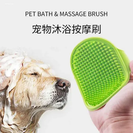 Escova de banho para cães de estimação, escova especial para banho de gatos, escova de massagem de Silicone, ferramenta