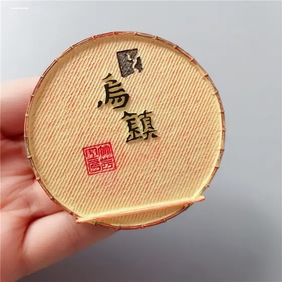 Lembranças turísticas criativas culturais urbanas sul pequim Shanghai Tianjin Xiamen Qingdao takashi Sichuan takhan Xian
