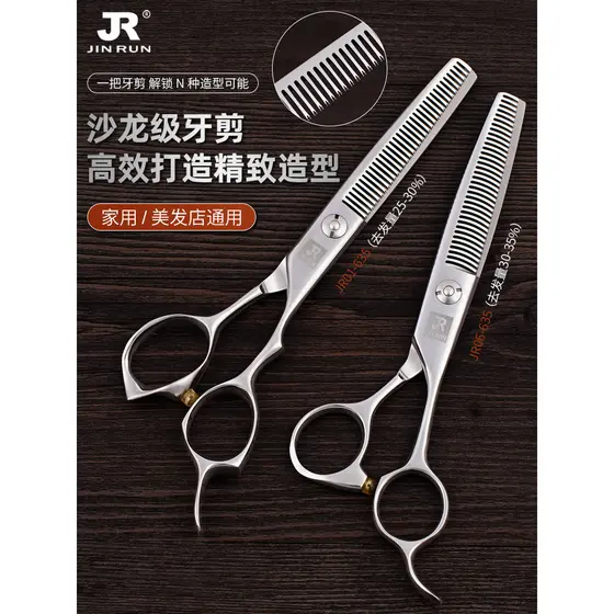 Jinrunx Tesoura de cabeleireiro profissional Tesoura de dente em V de desbaste Estilista de cabelo Tesoura de co