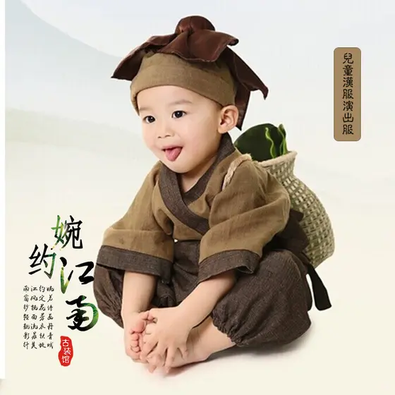 Crianças crianças Hanfu meninos traje antigo pequeno monge bebê fotografia traje hohe roupas medicina livro das crianças