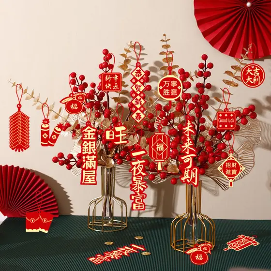 Ano da Cobra Festival da Primavera Decoração Pingente Pingente Bonsai Árvore Ano Novo Ano Novo Pequeno Pingente Festival
