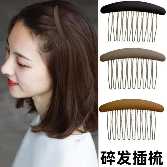 Coreia coreia sem costura reverso inserção de cabelo pente franja grampo de cabelo quebrado placa pente de cabelo antide