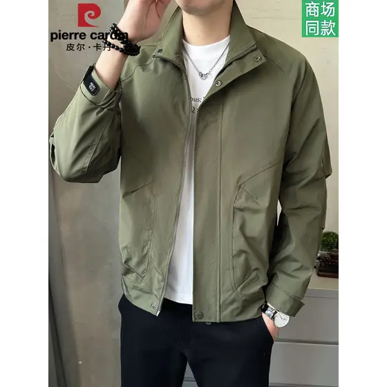 Pierre Cardan genuíno gola alta simples jaqueta Casual masculina outono jaqueta All-Match ferramentas primavera topo